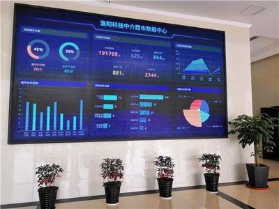 打通科技服務的“最后一公里” 這個超市不一般，買服務像“淘寶”？