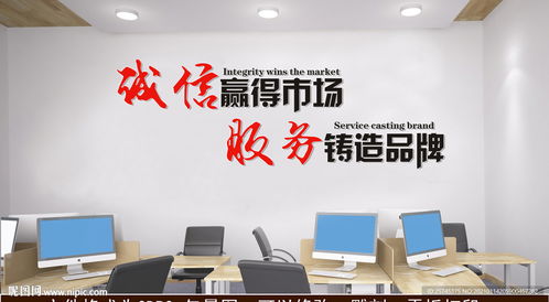 誠信贏得市場 服務(wù)鑄造品牌 科技中介服務(wù)的雙輪驅(qū)動