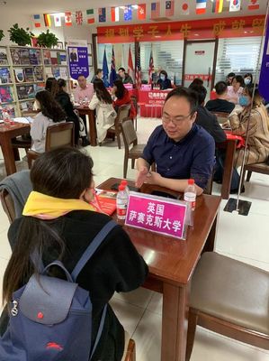 一起向未來！鑫泉留學(xué)2022年春季海外院校留學(xué)招生會活動圓滿落幕，招生輔助服務(wù)助力學(xué)子圓夢