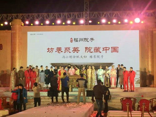 福州市場營銷策劃精選 專業(yè)活動與品牌營銷公司推薦